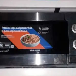 Микроволновая печь, Душанбе
