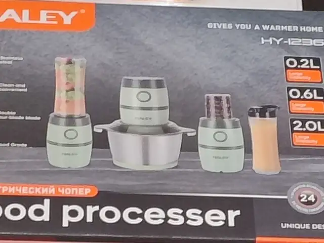 Блендер, Душанбе