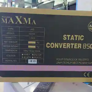 ИБП Maxma 850VA, Хуҷанд