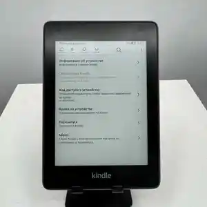 Букридер Амазон kindle Paperwhite 2018, 8gb, Душанбе