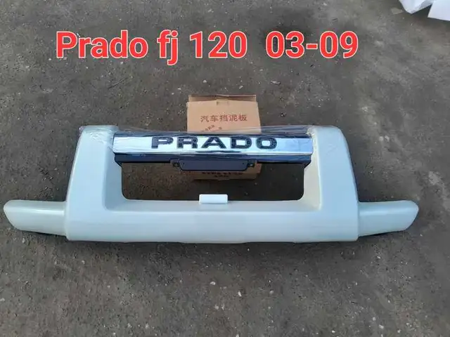 Белая дуга на передний бампер Toyota Prado 120, Душанбе