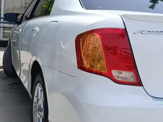 Toyota Axio