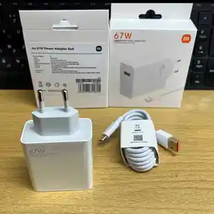 Зарядное устройство Xiaomi 67W, Душанбе
