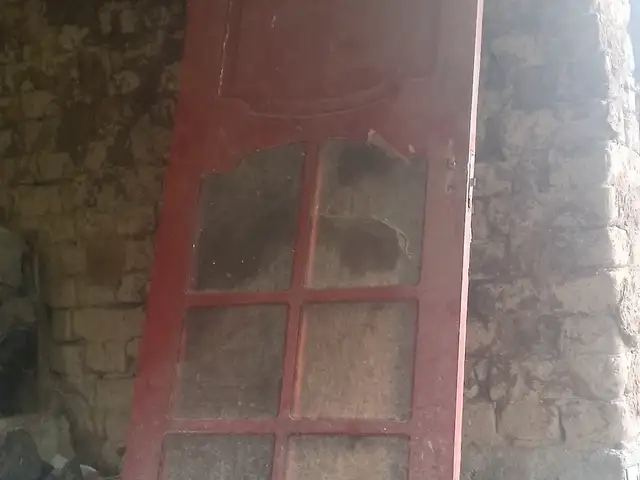 Дар, Шахринав