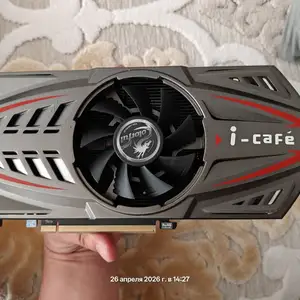 Видеокарта GTX 650, Нурек