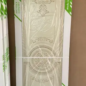 Дверь Эмаль, Душанбе