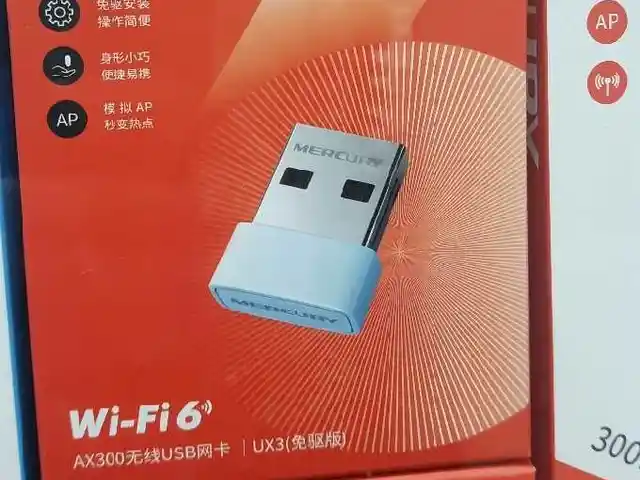 Wi Fi приемник Mercry 300mbs, Душанбе