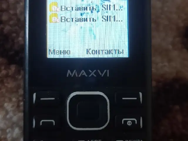 Maxvi c20, Матча