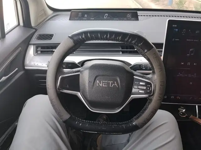 Экранхои NETA V, Бохтар (Курган-Тюбе)