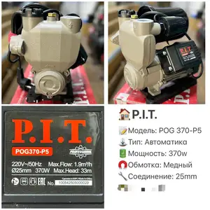 Автоматика P.I.T. POG 370-Р5, Душанбе