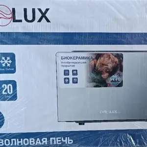 Микроволновая печи, Душанбе