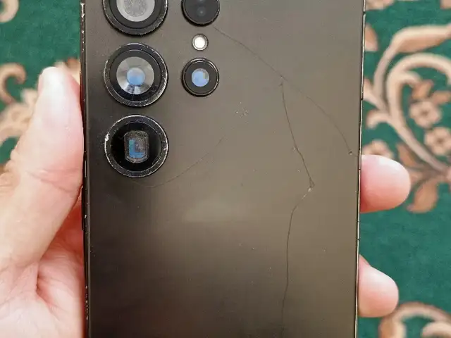 Samsung Galaxy S25 Ultra, Абдурахмони Джоми