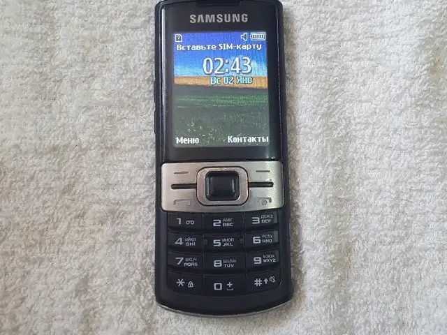 Samsung C3011, Худжанд