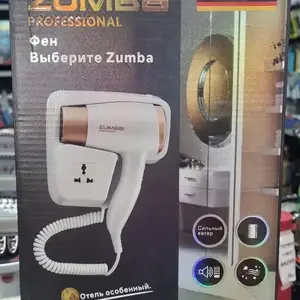 Настенный фен ZUMBA, Душанбе