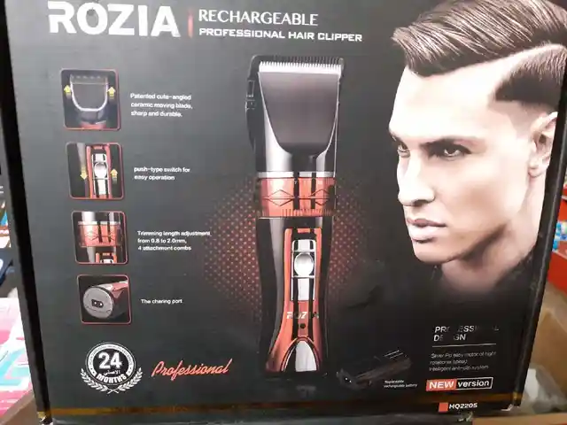 Триммер Rozia HQ 2205, Душанбе