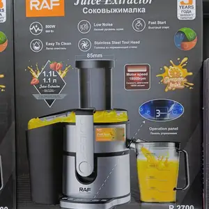 Соковыжималка RAF, Душанбе