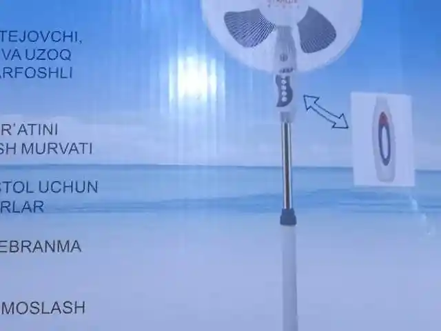 Вентилятор, Душанбе