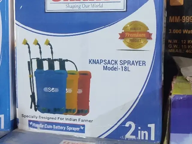 Дорушапак, Душанбе