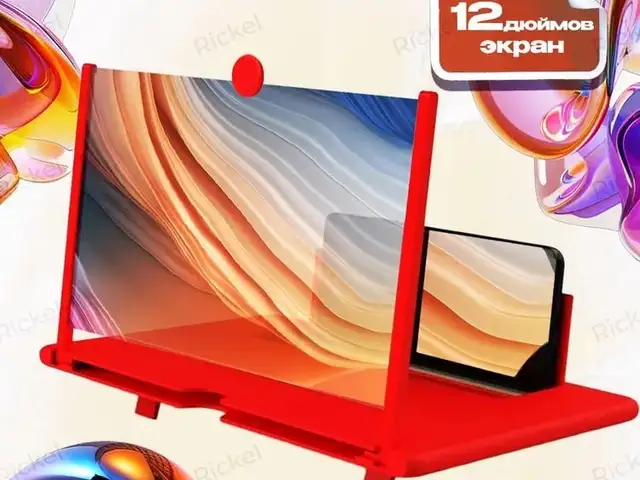 3D прожектор для смартфона, Душанбе