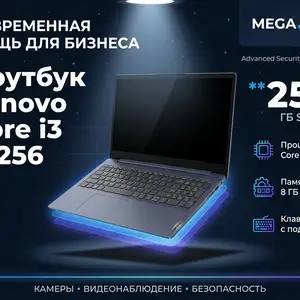 Ноутбук Lenovo core і3 8/256 gb, Хуҷанд