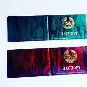 Чехол для паспорта и карты, Душанбе