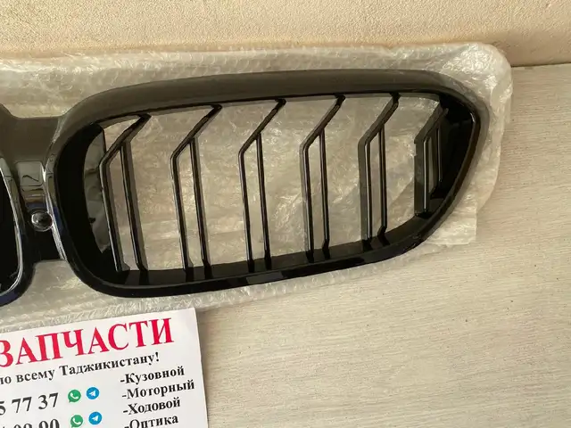 Облицовка BMW G30, Хуҷанд