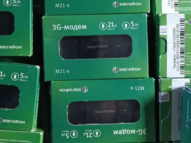 3G модем Huawei e3531, Худжанд