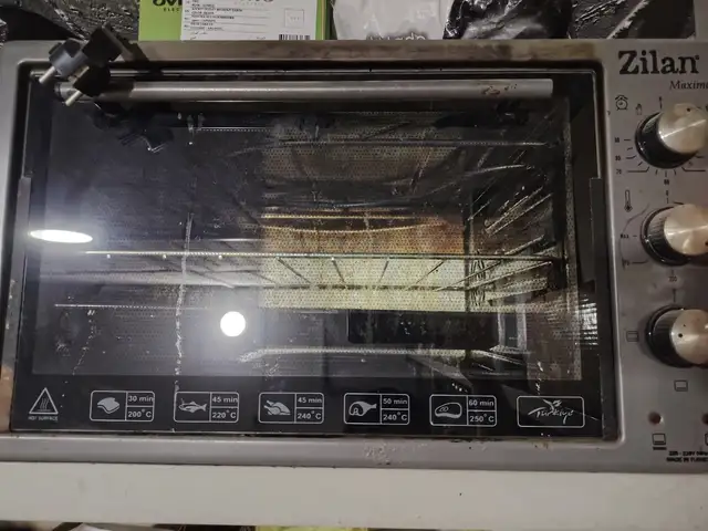 Духовка, Бобоҷон Ғафуров