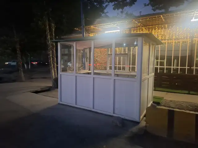 Будка, Турсунзода