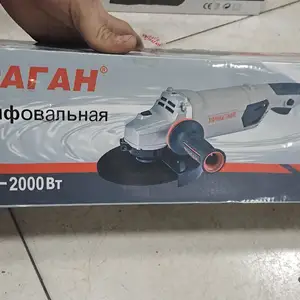 Болгарка ураган, Душанбе
