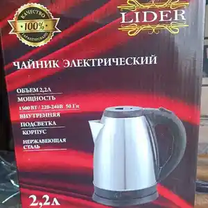 Чайник электрический Lider, Душанбе