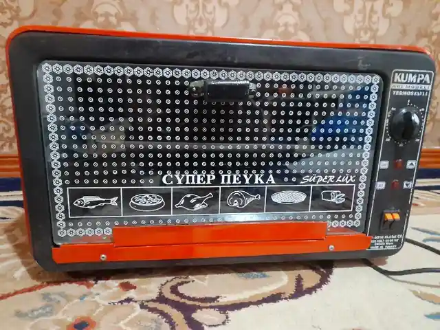 Духовка, Душанбе