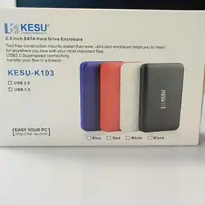 Box для внешнего жёсткого диска, Худжанд