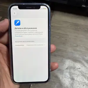 Apple iPhone 12 mini, 64 gb, Душанбе