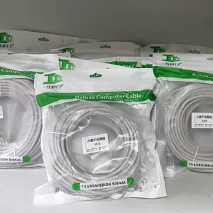 Сетевой кабель Deluxe Cat-6 15м, Душанбе