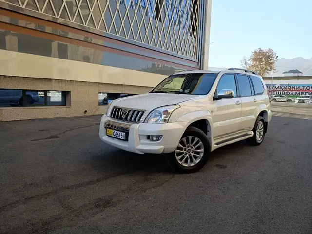 Toyota Land Cruiser Prado