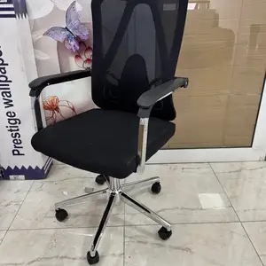 Кресло, Душанбе