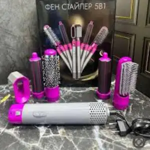 Стайлер Дайсон 5в1, Хуҷанд