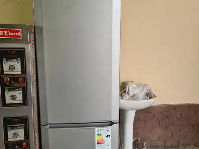 Холодильник Beko, Канибадам