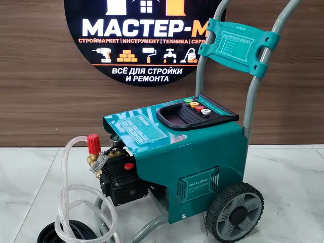 Кархер, Душанбе