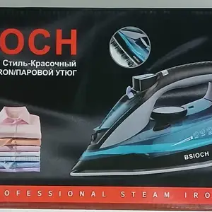 Утюг, Душанбе
