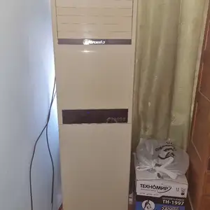 Кондиционер Sitronic, Канибадам