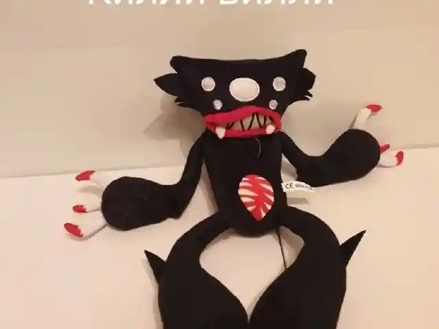 Килли вилли, Душанбе
