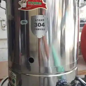 Самовар 38л, Душанбе