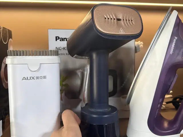 Утюг Midea, Душанбе