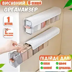 Органайзер, Душанбе