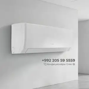 Кондиционер GREE Pular 18 куб, Душанбе
