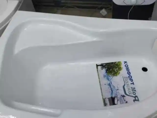 Ванна Comfort 150/100/60см, Душанбе