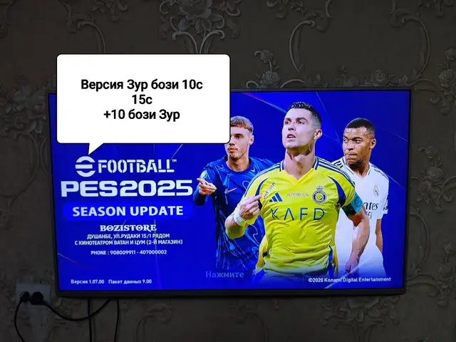 Игровая приставка Sony РlayStation 4 pro 1TB 4k, Душанбе