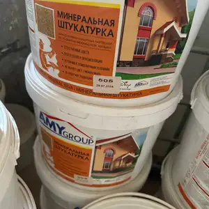 Минеральная крошка, Душанбе